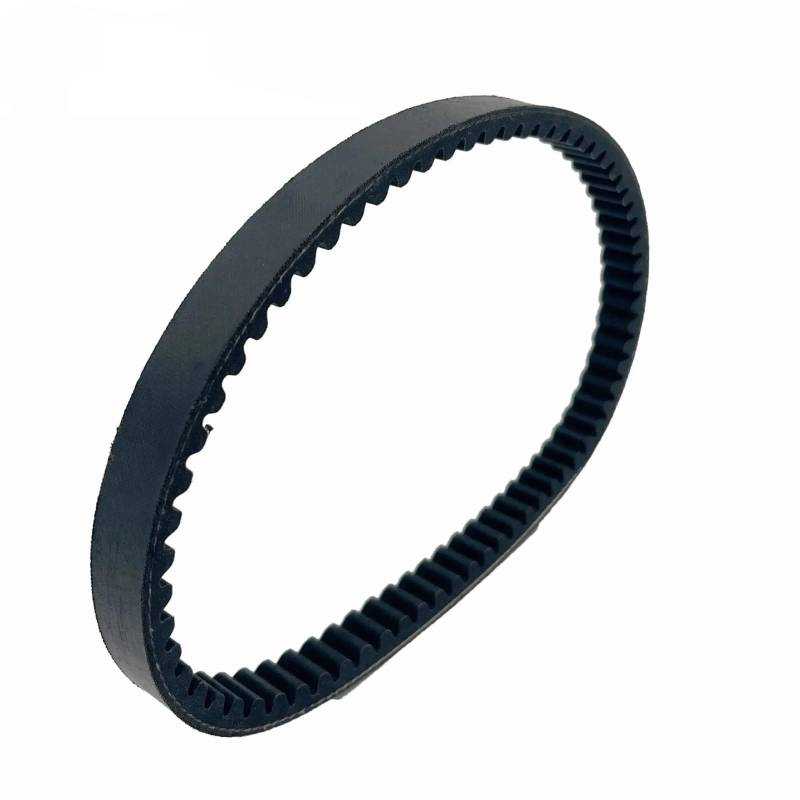 PQAWSFR Antriebsriemen Kompatibel Mit Yamaha Für Xc50 Für Vino Molfe 2009 2011 2013 2015 2017 5st-E7641-00 Motorrad-Antriebsriemen Kraftübertragungsriemen von PQAWSFR