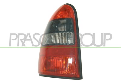 Prasco Lichtscheibe, Blinkleuchte [Hersteller-Nr. OP0544164] für Opel von PRASCO
