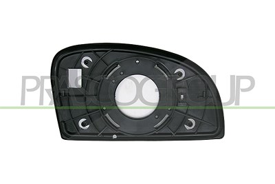 Prasco Spiegelglas, Außenspiegel [Hersteller-Nr. HN3307504] für Hyundai von PRASCO