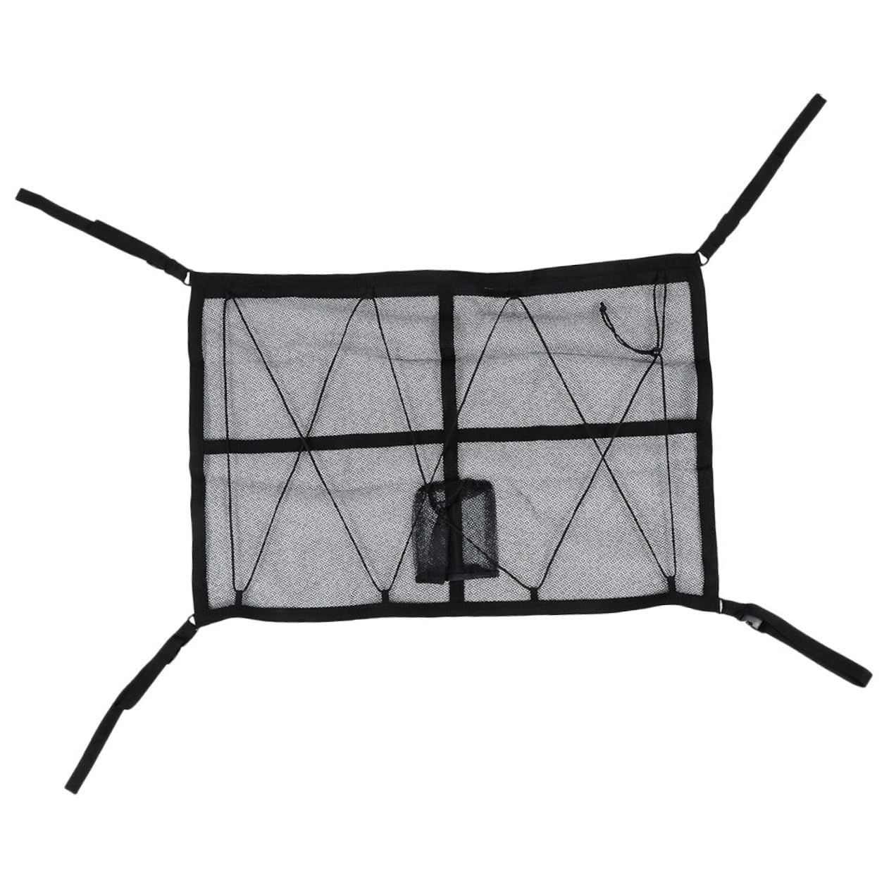 PRETYZOOM Auto Aufbewahrungstasche Gepäcknetz für Dachgepäckträger Autodach-Gepäcknetz Gepäcknetz für SUV SUV-Ladenetz Frachtnetz für Auto Polyester-Mesh-Kunststoff Black PRETYZOOM Auto Aufbewahrungstasche Gepäcknetz für Dachgepäckträger Autodach-Gepäcknetz Gepäcknetz für SUV SUV-Ladenetz Frachtnetz für Auto Polyester-Mesh-Kunststoff Black von PRETYZOOM