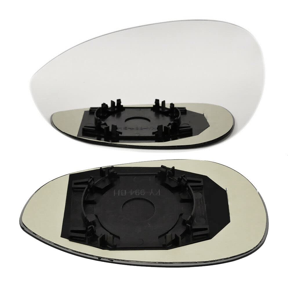 Spiegelglas Ersatzspiegelglas Außenspiegel Links Sphärisch Konvex passend für Fiat 500 2007-2019 Spiegelglas Ersatzspiegelglas Außenspiegel Links Sphärisch Konvex passend für Fiat 500 2007-2019 von PS-T