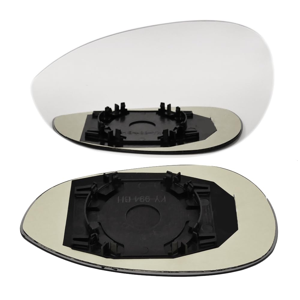 Spiegelglas Ersatzspiegelglas Außenspiegel Links Sphärisch Konvex passend für Fiat Grande Punto 10/2005-2012 Spiegelglas Ersatzspiegelglas Außenspiegel Links Sphärisch Konvex passend für Fiat Grande Punto 10/2005-2012 von PS-T