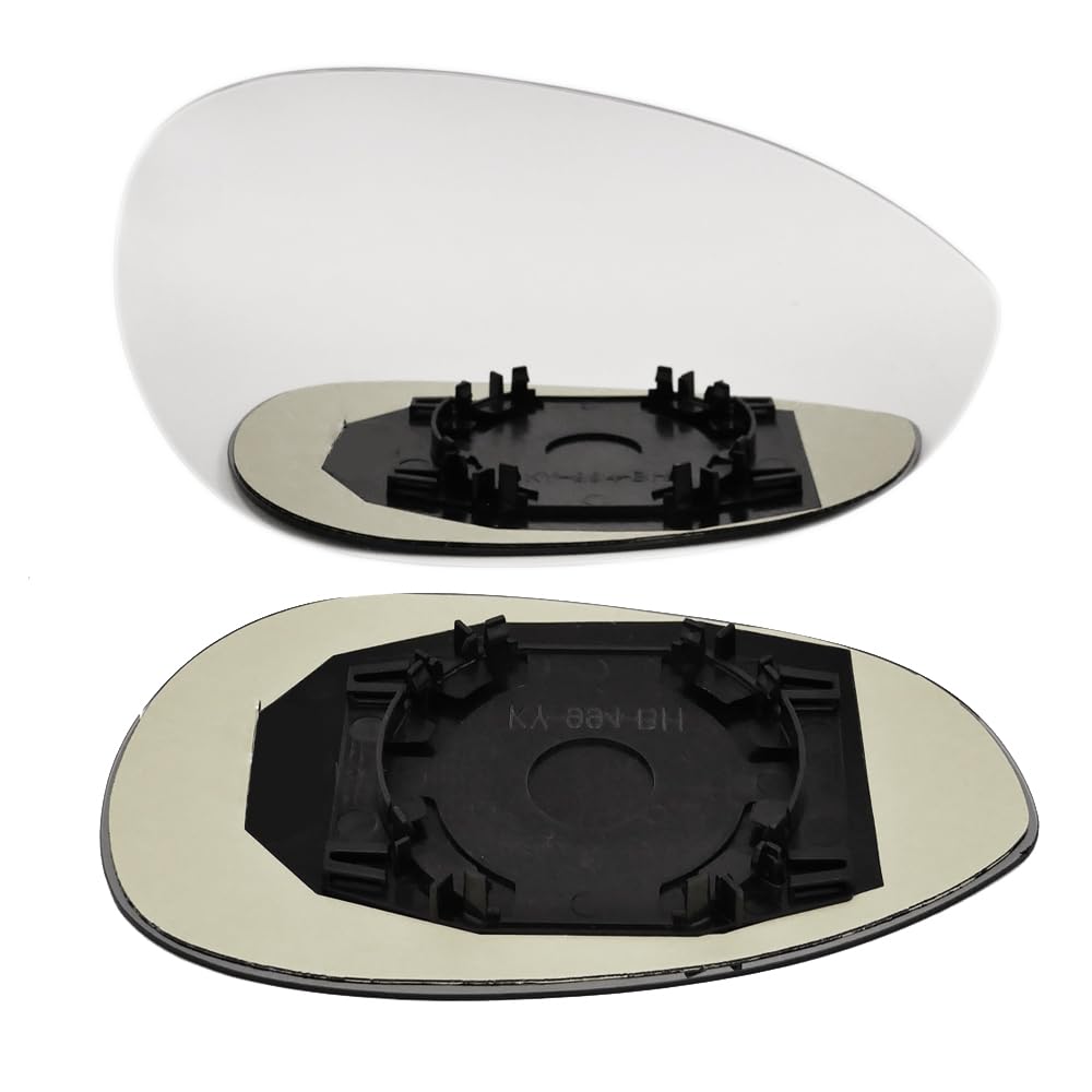 Spiegelglas Ersatzspiegelglas Außenspiegel Rechts Sphärisch Konvex passend für Fiat Punto Evo 10/2009-2012 Spiegelglas Ersatzspiegelglas Außenspiegel Rechts Sphärisch Konvex passend für Fiat Punto Evo 10/2009-2012 von PS-T