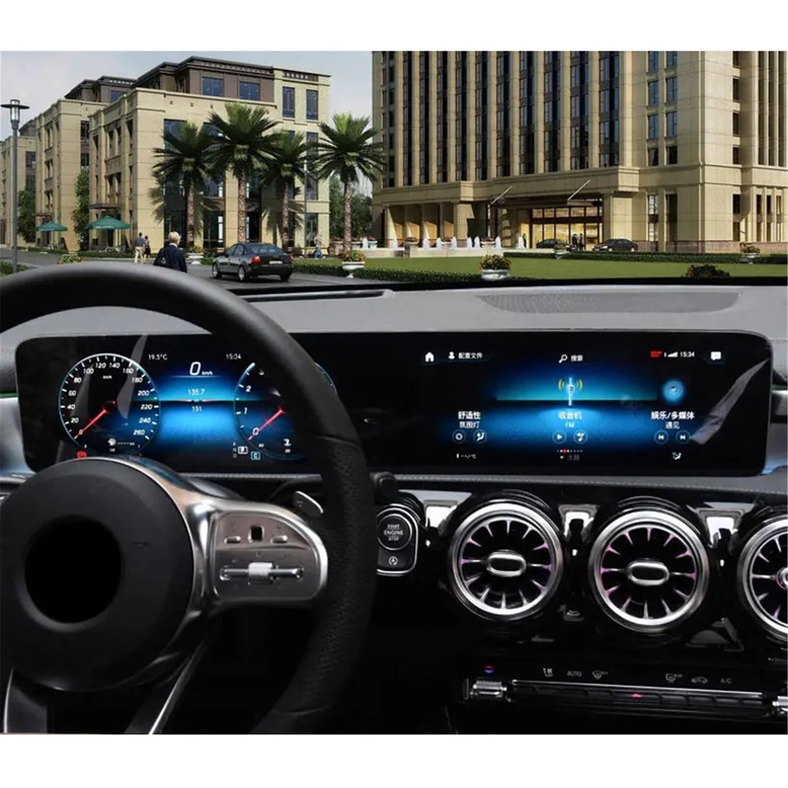 PSRRGZTM Kompatibel Mit Benz A-Klasse W177 A180 A200, Autonavigations-Bildschirmfolie, Armaturenbrett-Schutzfolie, Displayschutzfolie Aus Gehärtetem Glas Bildschirmschutz PSRRGZTM Kompatibel Mit Benz A-Klasse W177 A180 A200, Autonavigations-Bildschirmfolie, Armaturenbrett-Schutzfolie, Displayschutzfolie Aus Gehärtetem Glas Bildschirmschutz von PSRRGZTM