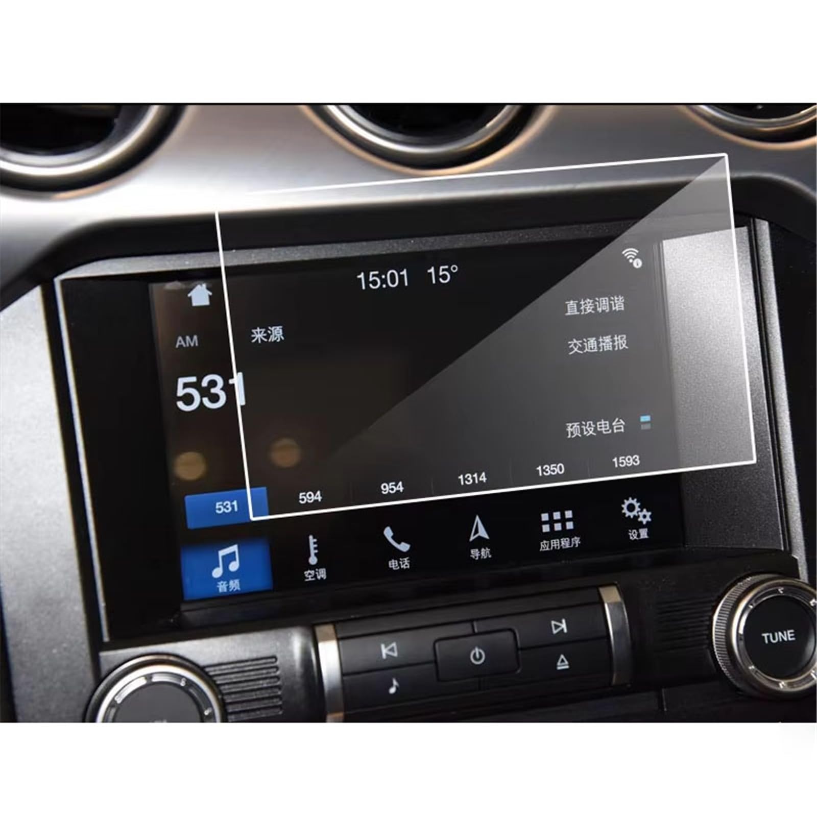 PSRRGZTM Kompatibel Mit Ford Für Mustang GT350 2015 2016 2017 2018 2019 8-Zoll-In-Dash-Bildschirm Gehärtete Glasfolie Auto-Innenraum-Navigations-Displayschutzfolie Bildschirmschutz PSRRGZTM Kompatibel Mit Ford Für Mustang GT350 2015 2016 2017 2018 2019 8-Zoll-In-Dash-Bildschirm Gehärtete Glasfolie Auto-Innenraum-Navigations-Displayschutzfolie Bildschirmschutz von PSRRGZTM