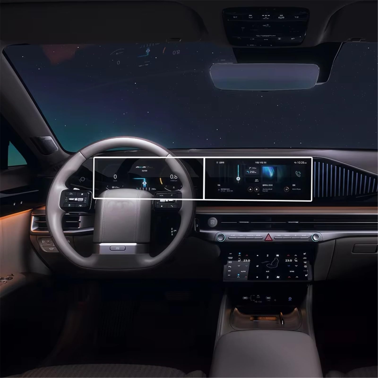 PSRRGZTM Kompatibel Mit Hyundai Für Grandeur 2023 2024, Autoradio, GPS-Navigation, Innenausstattung, 2 Stück, PET-Displayschutzfolie Bildschirmschutz PSRRGZTM Kompatibel Mit Hyundai Für Grandeur 2023 2024, Autoradio, GPS-Navigation, Innenausstattung, 2 Stück, PET-Displayschutzfolie Bildschirmschutz von PSRRGZTM