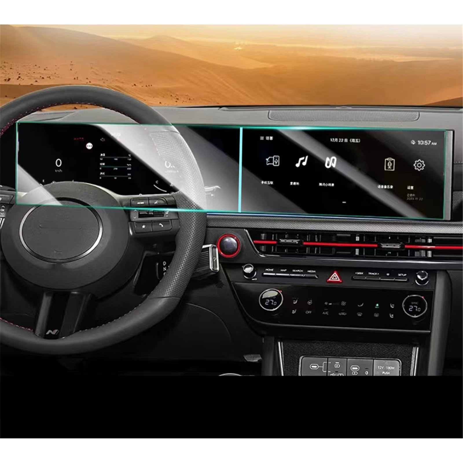 PSRRGZTM Kompatibel Mit Hyundai Für Sonata 2024 GPS-Navigation Und Armaturenbrett Displayschutzfolie Aus Gehärtetem Glas Zubehör 2 Stück Bildschirmschutz PSRRGZTM Kompatibel Mit Hyundai Für Sonata 2024 GPS-Navigation Und Armaturenbrett Displayschutzfolie Aus Gehärtetem Glas Zubehör 2 Stück Bildschirmschutz von PSRRGZTM