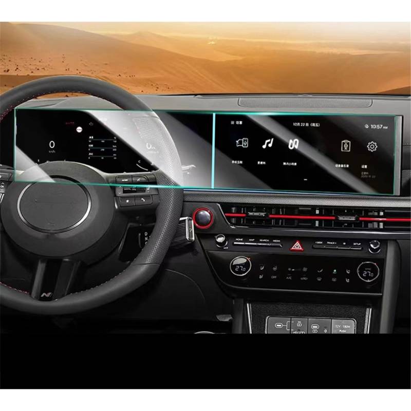 PSRRGZTM Kompatibel Mit Hyundai Für Sonata 2024 GPS-Navigation Und Armaturenbrett Displayschutzfolie Aus Gehärtetem Glas Zubehör 2 Stück Bildschirmschutz von PSRRGZTM