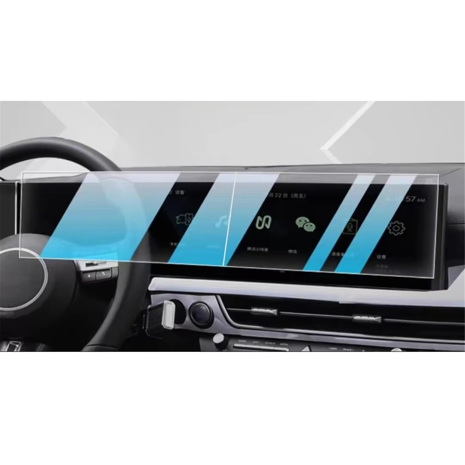PSRRGZTM Kompatibel Mit Hyundai Für Sonata 2024 LCD-Autoradio GPS-Navigation Gehärtetes Glas Und Armaturenbrett-Bildschirmschutzfolie, 2 Stück Bildschirmschutz PSRRGZTM Kompatibel Mit Hyundai Für Sonata 2024 LCD-Autoradio GPS-Navigation Gehärtetes Glas Und Armaturenbrett-Bildschirmschutzfolie, 2 Stück Bildschirmschutz von PSRRGZTM