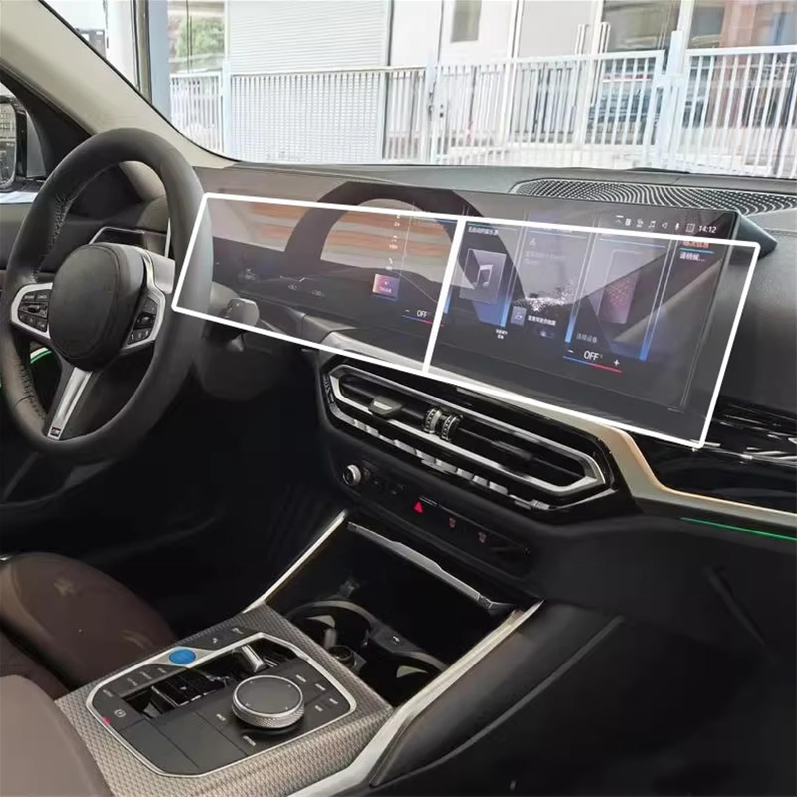 PSRRGZTM Kompatibel Mit I3 I4 I5 I7 IX X5 X6 X7 XM 8 Radio GPS Navigation Gehärtetes Glas Und Armaturenbrett-Bildschirmschutzfolie, 2 Stück Bildschirmschutz PSRRGZTM Kompatibel Mit I3 I4 I5 I7 IX X5 X6 X7 XM 8 Radio GPS Navigation Gehärtetes Glas Und Armaturenbrett-Bildschirmschutzfolie, 2 Stück Bildschirmschutz von PSRRGZTM