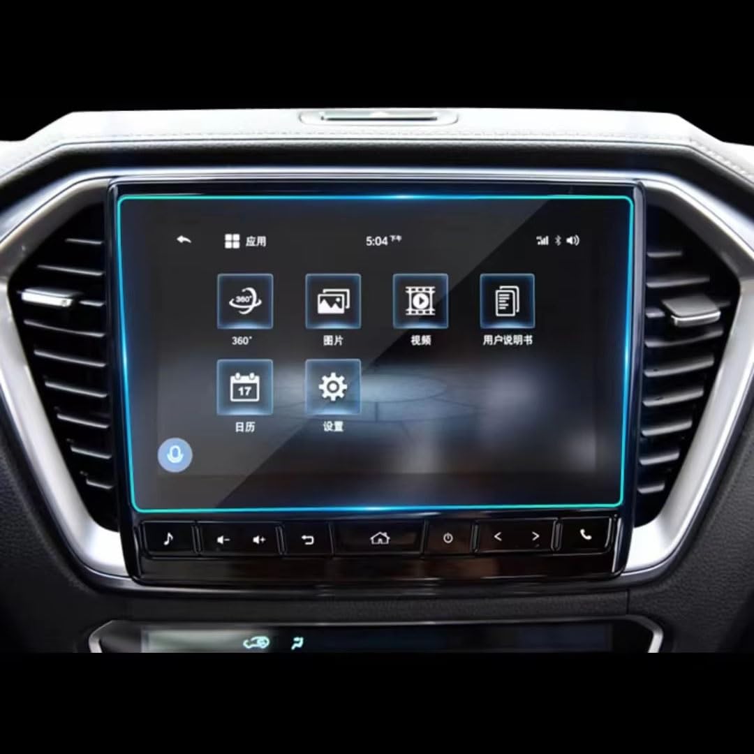 PSRRGZTM Kompatibel Mit Isuzu Für Mu-X Für D-MAX 2021 2022 2023 Auto-GPS-Navigation Innenzubehör Displayschutzfolie Aus Gehärtetem Glas Bildschirmschutz PSRRGZTM Kompatibel Mit Isuzu Für Mu-X Für D-MAX 2021 2022 2023 Auto-GPS-Navigation Innenzubehör Displayschutzfolie Aus Gehärtetem Glas Bildschirmschutz von PSRRGZTM