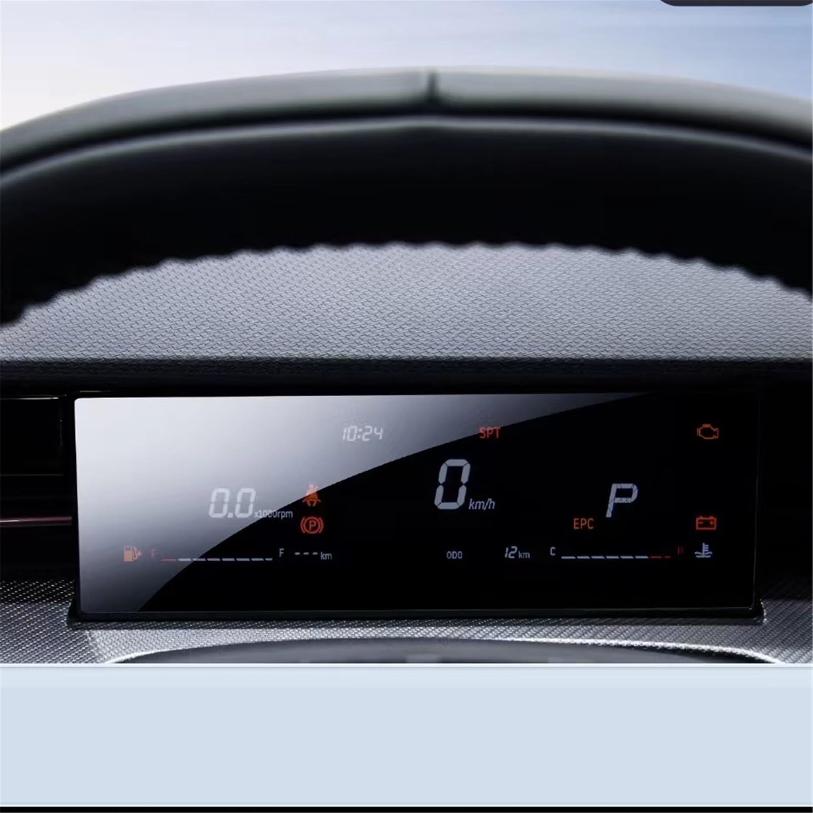PSRRGZTM Kompatibel Mit Jetour Für Dashing 2022, Auto-GPS-Navigation Und Instrumentenschutzfolie Aus Gehärtetem Glas Bildschirmschutz(Instrument) von PSRRGZTM