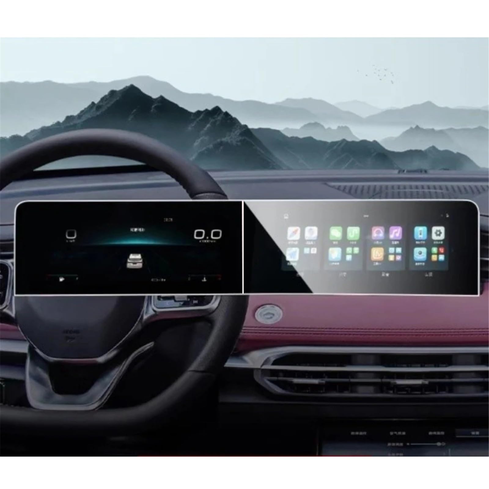 PSRRGZTM Kompatibel Mit Jetour X70 Plus 2023 10,25 Zoll Auto-LCD-GPS-Navigation, Gehärtetes Glas Und Armaturenbrett-Bildschirmschutzfolie Bildschirmschutz PSRRGZTM Kompatibel Mit Jetour X70 Plus 2023 10,25 Zoll Auto-LCD-GPS-Navigation, Gehärtetes Glas Und Armaturenbrett-Bildschirmschutzfolie Bildschirmschutz von PSRRGZTM