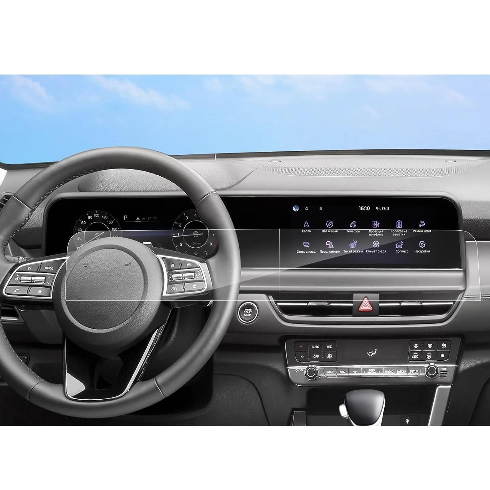 PSRRGZTM Kompatibel Mit Kia Für Seltos 2024 10,25 Zoll Auto-LCD-GPS-Navigation Gehärtetem Glas Und Armaturenbrett-Bildschirmschutzfolie Bildschirmschutz PSRRGZTM Kompatibel Mit Kia Für Seltos 2024 10,25 Zoll Auto-LCD-GPS-Navigation Gehärtetem Glas Und Armaturenbrett-Bildschirmschutzfolie Bildschirmschutz von PSRRGZTM