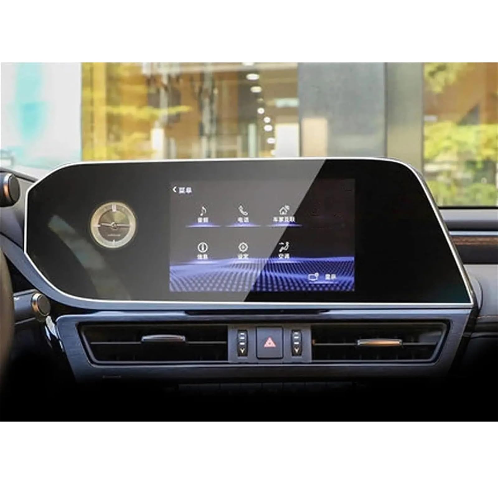 PSRRGZTM Kompatibel Mit Lexus ES200 ES260 ES30h ES 2021 2022 12,3 Zoll Auto LCD GPS Navigation Touchscreen Filmschutzfolie Aus Gehärtetem Glas Bildschirmschutz PSRRGZTM Kompatibel Mit Lexus ES200 ES260 ES30h ES 2021 2022 12,3 Zoll Auto LCD GPS Navigation Touchscreen Filmschutzfolie Aus Gehärtetem Glas Bildschirmschutz von PSRRGZTM