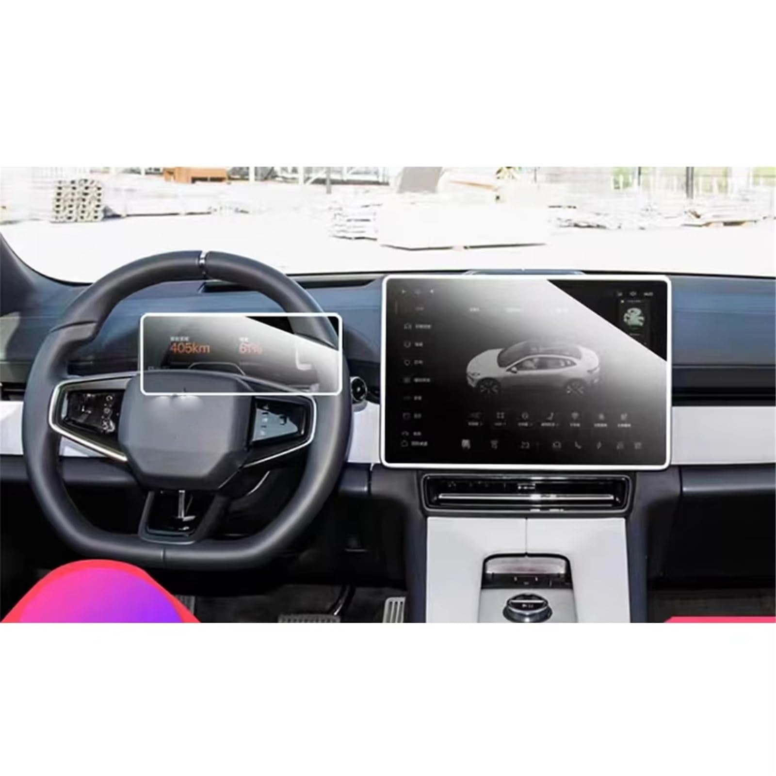 PSRRGZTM Kompatibel Mit POLESTAR 4 2024 GPS-Navigation Und Armaturenbrett-Displayschutzfolie Aus Gehärtetem Glas, Zubehör Bildschirmschutz PSRRGZTM Kompatibel Mit POLESTAR 4 2024 GPS-Navigation Und Armaturenbrett-Displayschutzfolie Aus Gehärtetem Glas, Zubehör Bildschirmschutz von PSRRGZTM