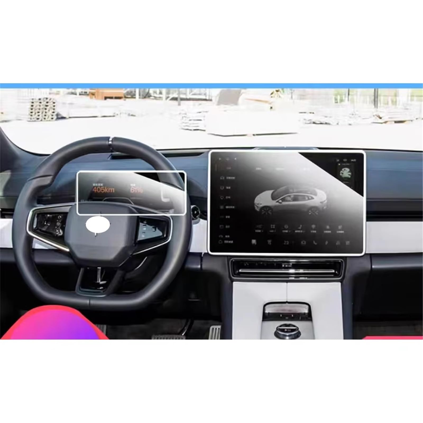 PSRRGZTM Kompatibel Mit POLESTAR 4 2024 LCD-Autoradio, GPS-Navigation, Gehärtetes Glas Und Displayschutzfolie Für Das Armaturenbrett Bildschirmschutz PSRRGZTM Kompatibel Mit POLESTAR 4 2024 LCD-Autoradio, GPS-Navigation, Gehärtetes Glas Und Displayschutzfolie Für Das Armaturenbrett Bildschirmschutz von PSRRGZTM