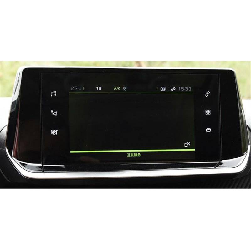 PSRRGZTM Kompatibel Mit Peugeot 2008 E2008 7 Zoll 10 Zoll 2020 Displayschutzfolien Infotainment Navigation Panzerglas Displayschutzfolie Bildschirmschutz(10 inch) von PSRRGZTM