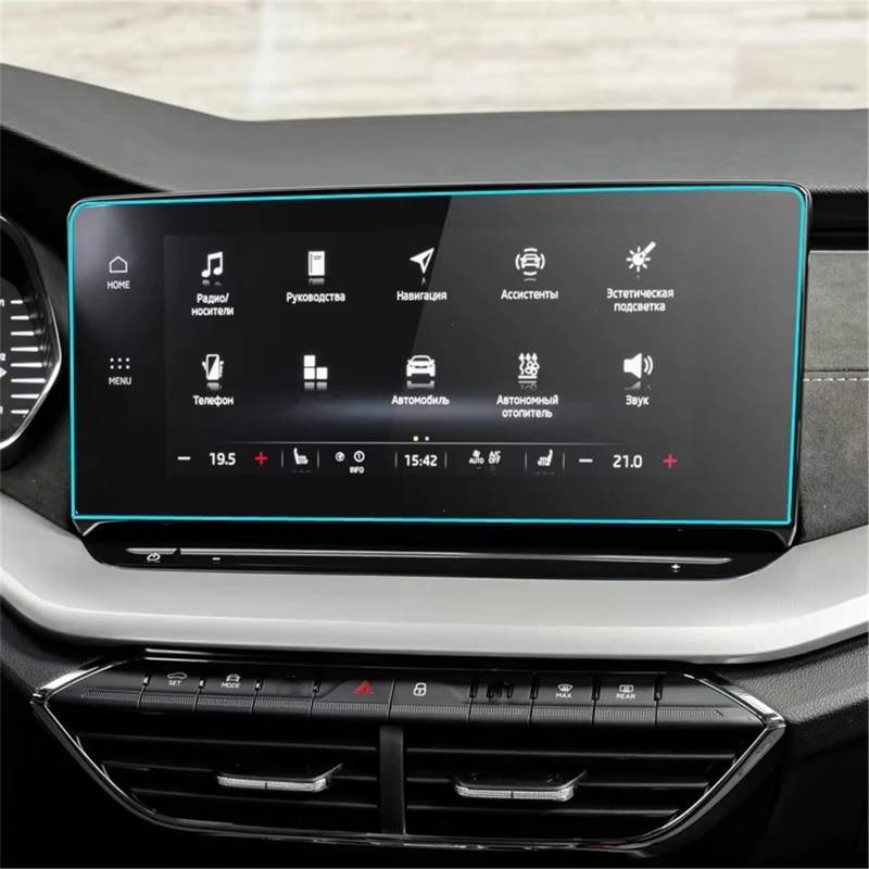PSRRGZTM Kompatibel Mit Skoda Für Octavia 4 Infotainment 10 Zoll Autoradio Navigation Display Bildschirm Schutzaufkleber Aus Gehärtetem Glas Bildschirmschutz von PSRRGZTM