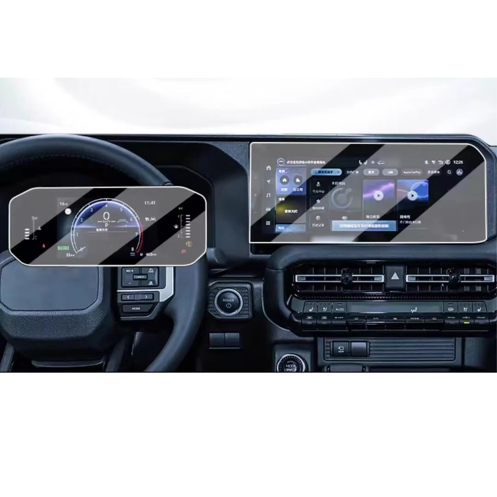 PSRRGZTM Kompatibel Mit Toyota Für Land Für Cruiser Für Prado 2024 LCD-Autoradio GPS-Navigation Gehärtetes Glas Und Displayschutzfolie Für Das Armaturenbrett Bildschirmschutz(Dashboard and GPS) von PSRRGZTM