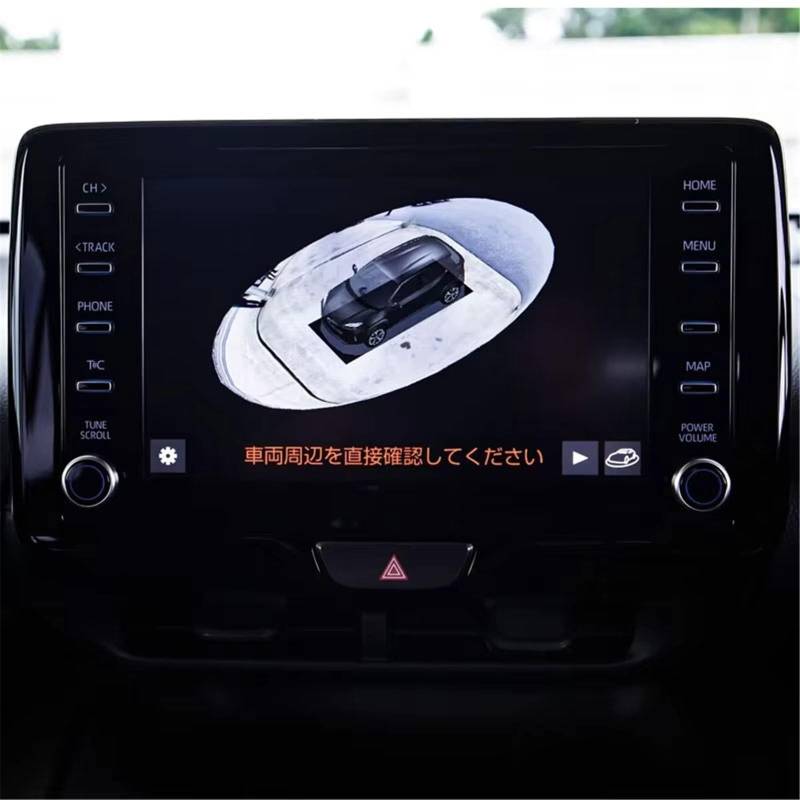 PSRRGZTM Kompatibel Mit Toyota Für Yaris 2020 Zentralsteuerungsanzeige Auto-Navigationssystem Auto-Navigations-LCD-Bildschirmschutzfolie Aus Gehärtetem Glas Bildschirmschutz von PSRRGZTM