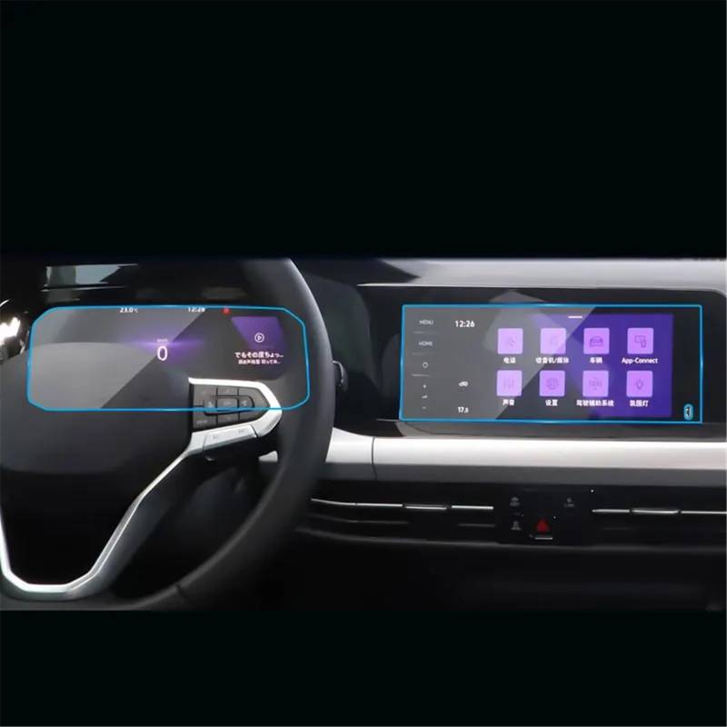 PSRRGZTM Kompatibel Mit VW Für Golf 8 Armaturenbrett 2021 Jahr Auto Navigation Gehärtetes Glas LCD-Bildschirm Schutzfolie Aufkleber Schutz Bildschirmschutz(1 Set Glass) von PSRRGZTM