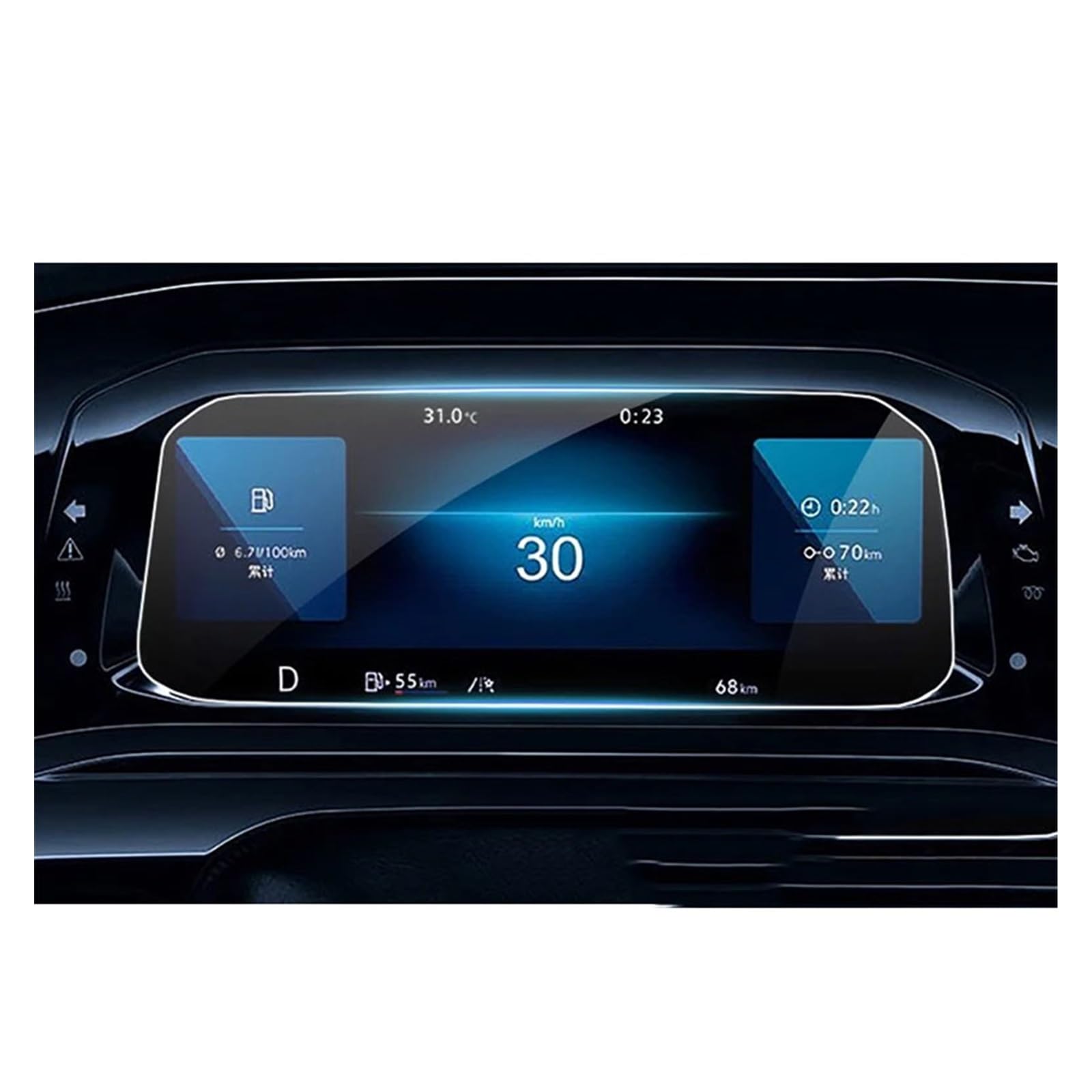 PSRRGZTM Kompatibel Mit VW Für Golf 8 Armaturenbrett 2021 Jahr Auto Navigation Gehärtetes Glas LCD-Bildschirm Schutzfolie Aufkleber Schutz Bildschirmschutz(Instrument Glass) von PSRRGZTM