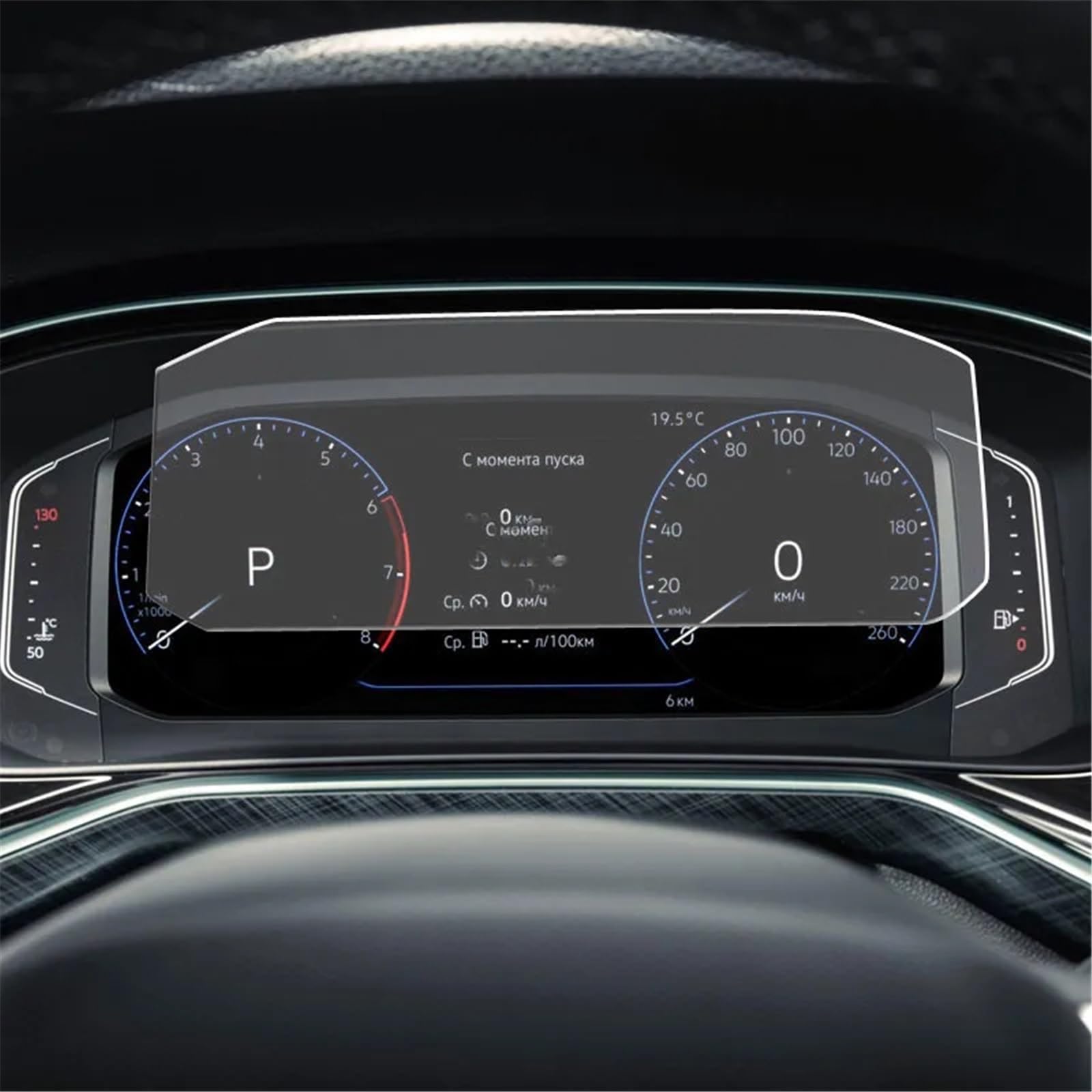 PSRRGZTM Kompatibel Mit VW Für Polo Für Liftback 2020 Instrument Anti-Kratz-Film Displayschutzfolie Aus Gehärtetem Glas Armaturenbrett-Bildschirm Bildschirmschutz PSRRGZTM Kompatibel Mit VW Für Polo Für Liftback 2020 Instrument Anti-Kratz-Film Displayschutzfolie Aus Gehärtetem Glas Armaturenbrett-Bildschirm Bildschirmschutz von PSRRGZTM