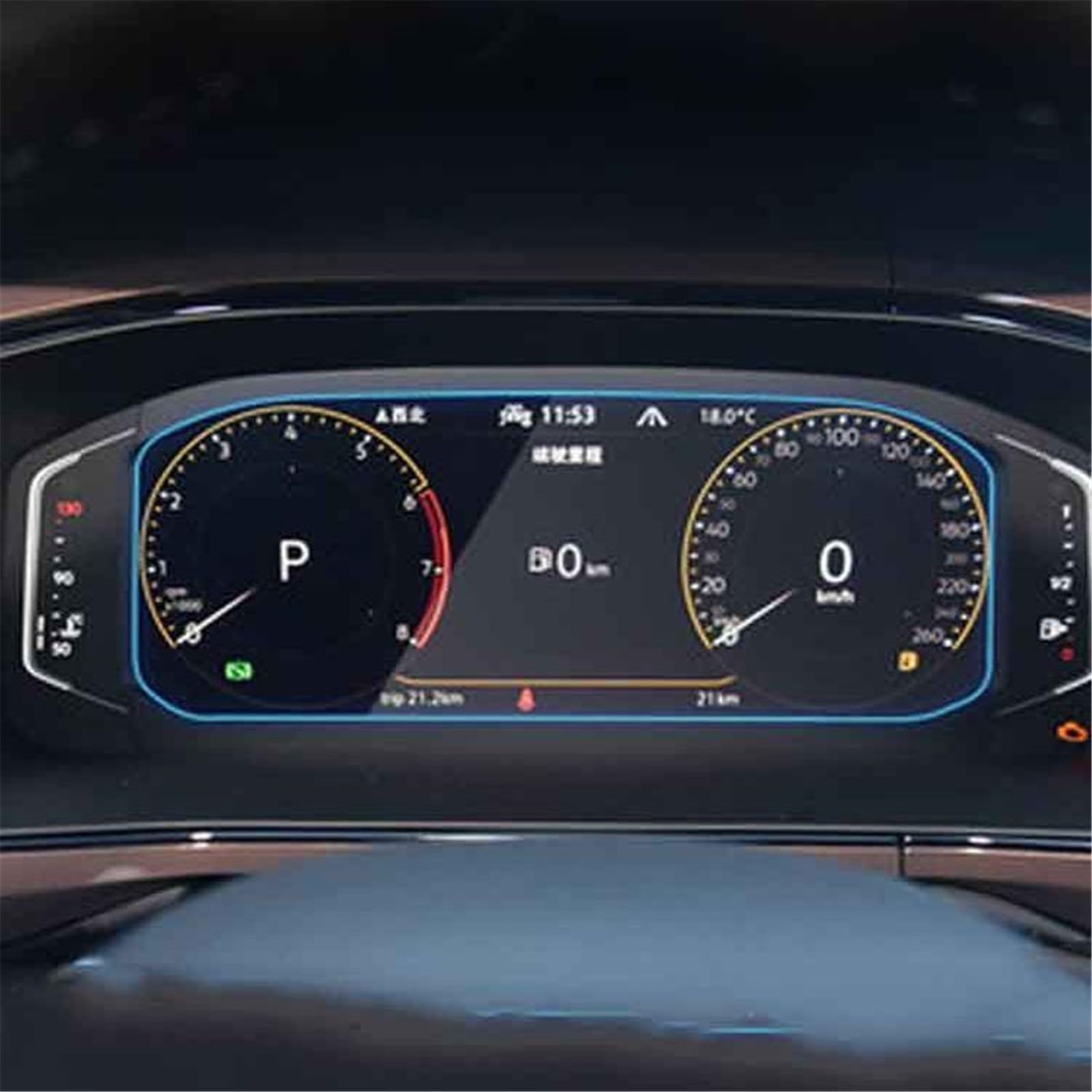 PSRRGZTM Kompatibel Mit VW Für T-ROC 2022 Autoradio GPS-Navigation Displayschutzfolie Autoinnenraum Schutzfolie Aus Gehärtetem Glas Bildschirmschutz(for Instrument) von PSRRGZTM