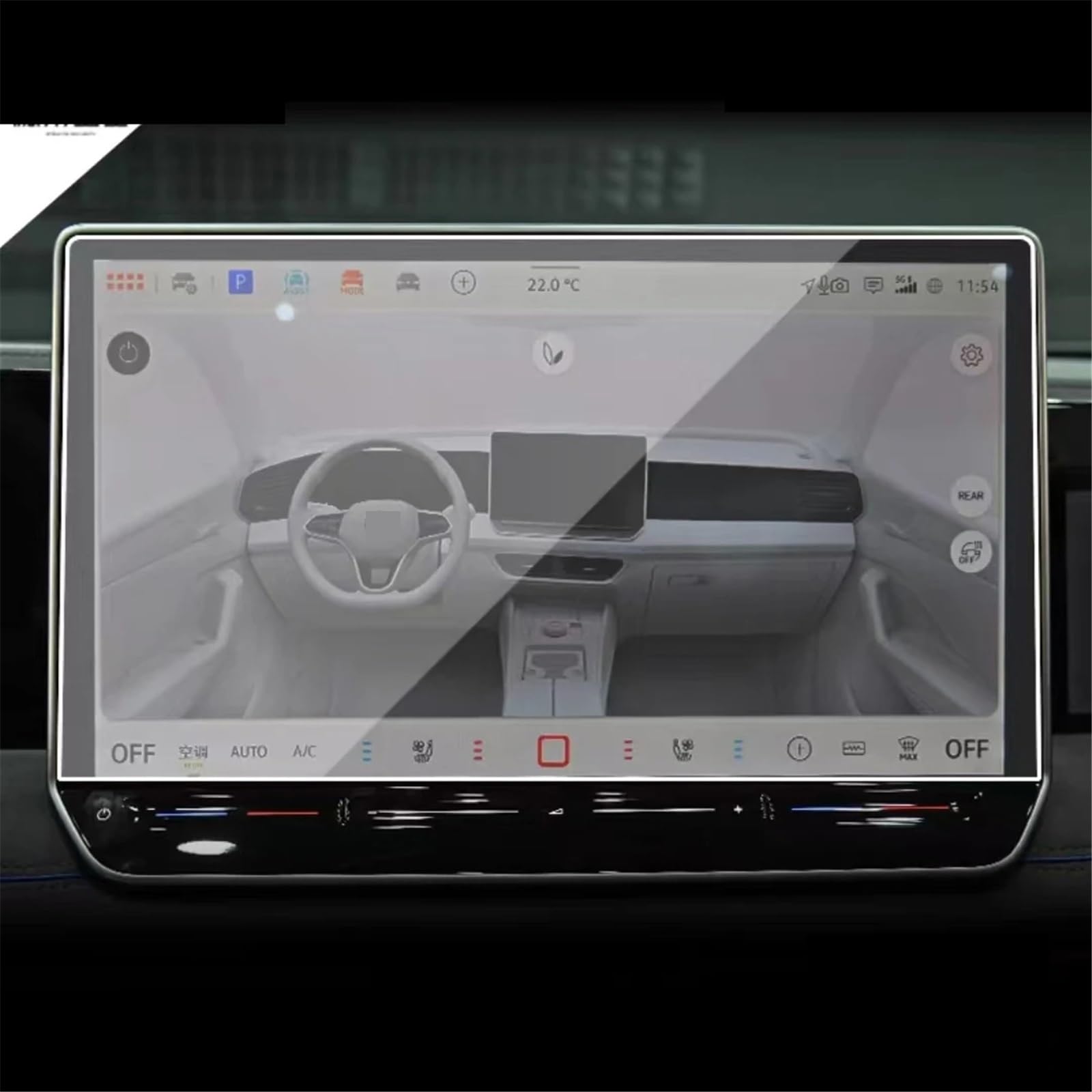PSRRGZTM Kompatibel Mit VW Für TAYRON 2024 2025 15-Zoll-Auto-LCD-GPS-Navigation, Gehärtetes Glas, Touchscreen-Schutzfolie Bildschirmschutz PSRRGZTM Kompatibel Mit VW Für TAYRON 2024 2025 15-Zoll-Auto-LCD-GPS-Navigation, Gehärtetes Glas, Touchscreen-Schutzfolie Bildschirmschutz von PSRRGZTM
