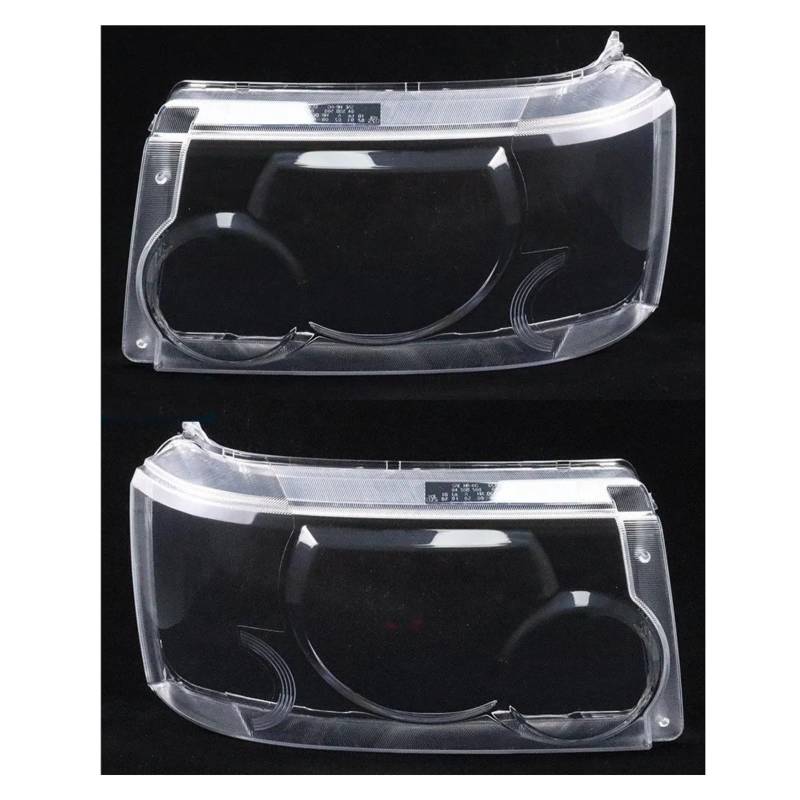 Für Land Für Rover Für Range Für Rover Für Sport Für Edition 2005-2009 Auto Scheinwerfer Objektiv Abdeckung Klare Linse Lampenschirm Scheinwerfer Shell Scheinwerferglas Streuscheibe Gehäuse(2PCS Left von PTLYE