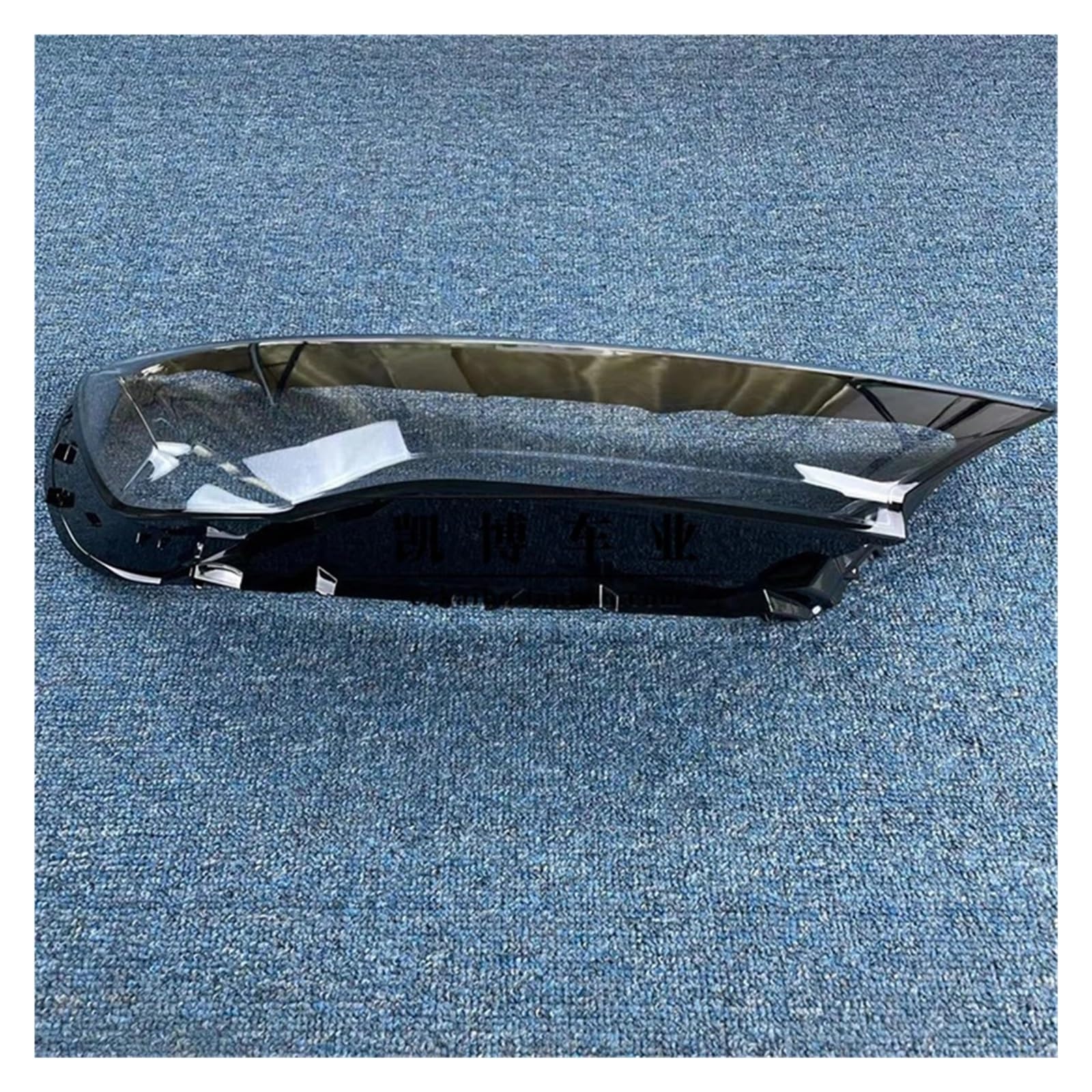 Für Q7 2020 2021 2022 Scheinwerfer Objektiv Lampenschirm Auto Scheinwerfer Objektiv Glas Lampenschirm Lampe Abdeckung Scheinwerfer Abdeckung Scheinwerferglas Streuscheibe Gehäuse(2Pcs Left and Right) Für Q7 2020 2021 2022 Scheinwerfer Objektiv Lampenschirm Auto Scheinwerfer Objektiv Glas Lampenschirm Lampe Abdeckung Scheinwerfer Abdeckung Scheinwerferglas Streuscheibe Gehäuse(2Pcs Left and Right) von PTLYE