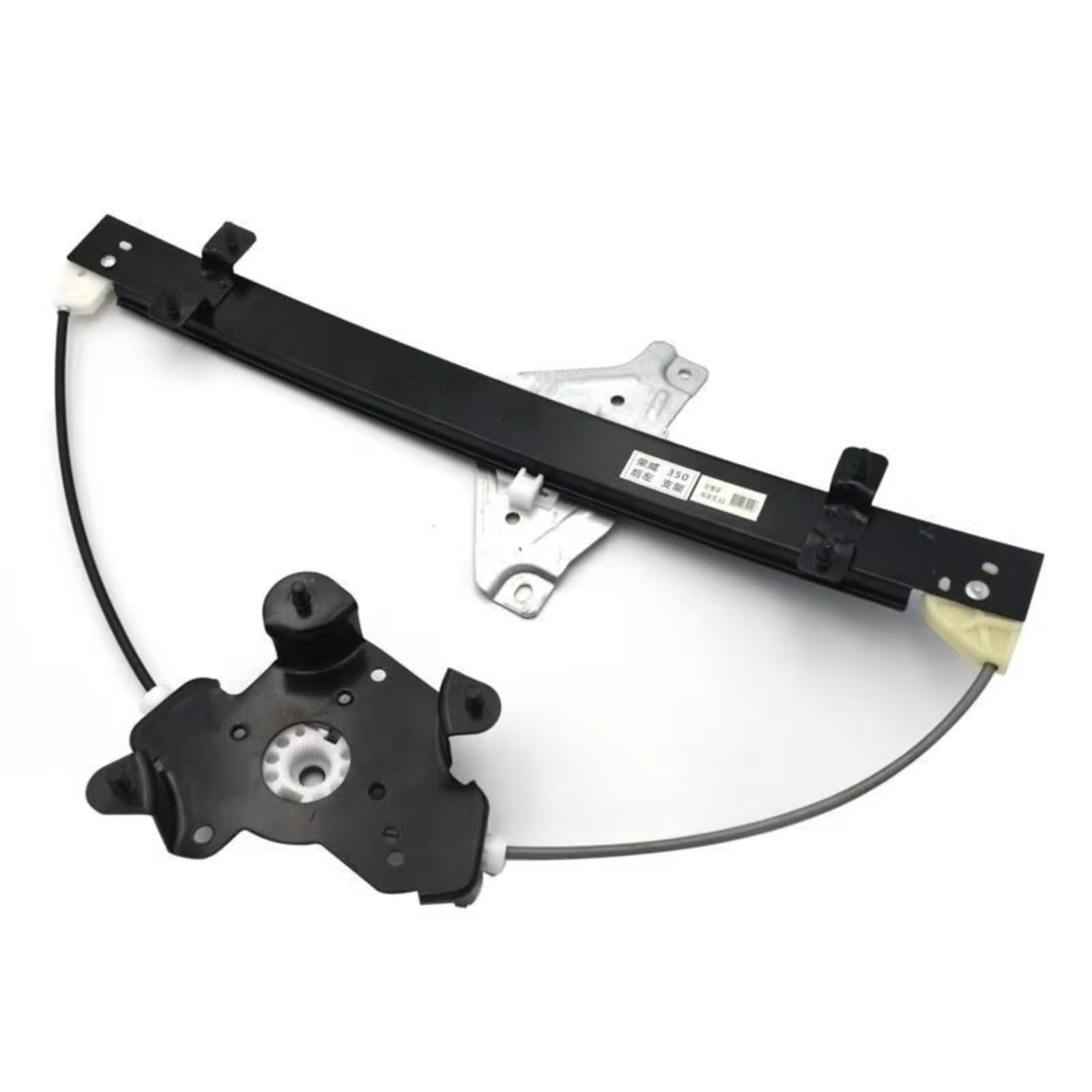 PUNICS Elektrisch Fensterheber Kompatibel Mit SAIC Für Roewe 350 MG5 10096926 Fensterheberhalterung Assy. Mit Motor Links Rechts Vorne Hinten Seite(Rear Left) von PUNICS
