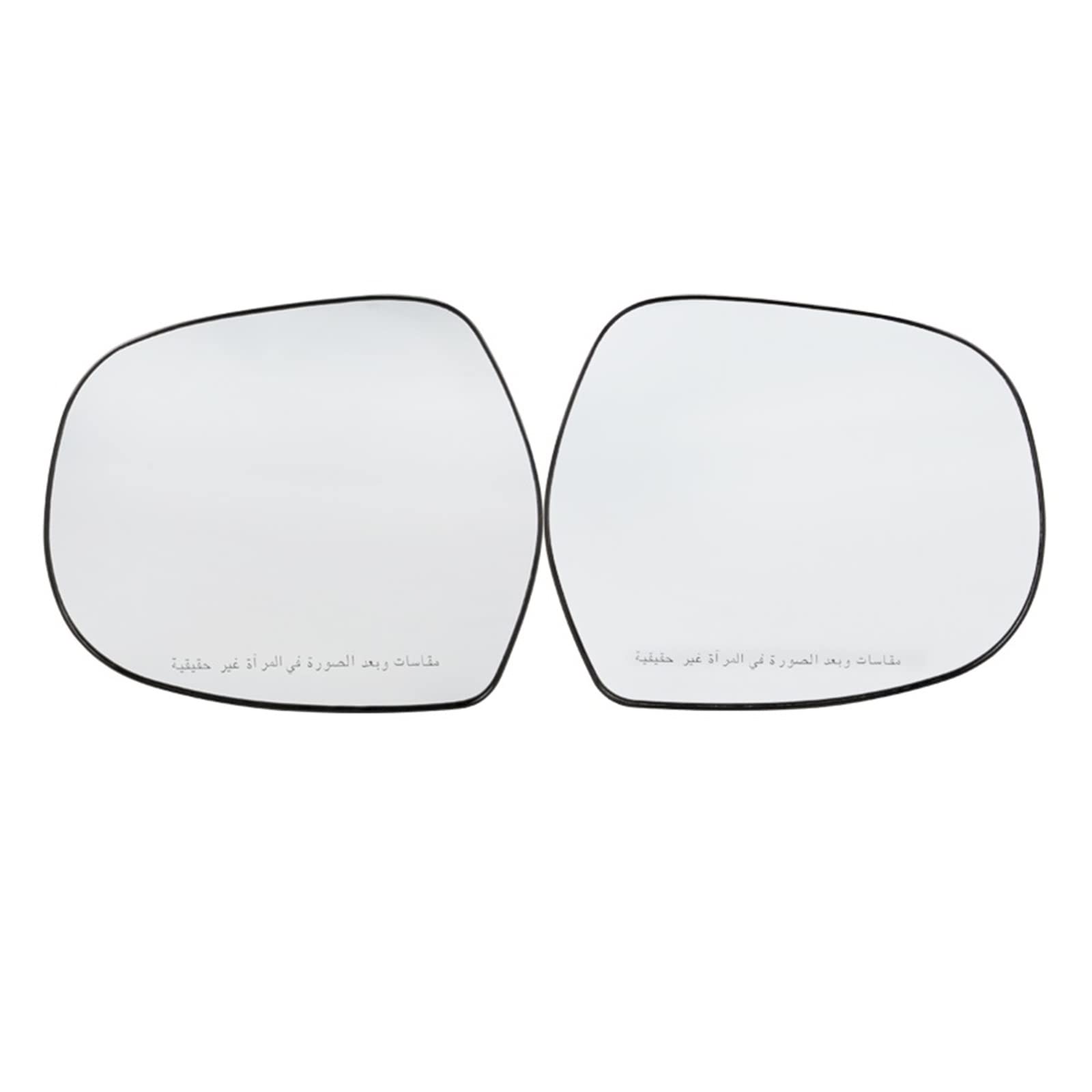 Ersatzspiegel Auto Außentür Seite Reaview Spiegel Objektiv Gläser Für Toyota Für Land Für Cruiser Prado 120 LC120 2003 2004 2005 2006 2007 2008 2009 Außenspiegelglas(Pair (B Type)) von PUQWRIM