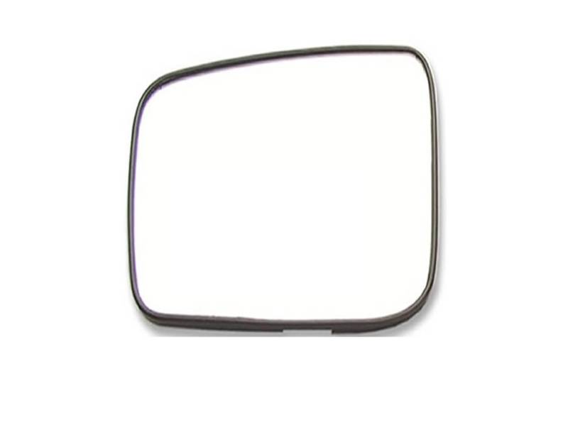 Ersatzspiegel Für Nissan Für X-Trail Für Qashqai 2008 2009 2010 2011 2012 2013 Türflügel Rückspiegel Linsen Äußere Rückspiegel Weiße Glaslinse Außenspiegelglas(Heating,Links) von PUQWRIM