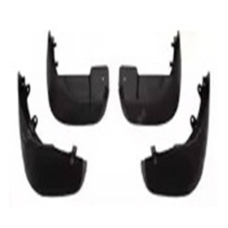 Stück Schmutzfänger Mud Flaps Für Range Für Rover Sport 2014 2015 2016 2017 2018 2019 2020 2021 Kotflügel Schmutzfänger Schutz Splash Flap Kotflügel Schlammklappe Spritzschutz(with Pedal) von PYBYCEGNZK