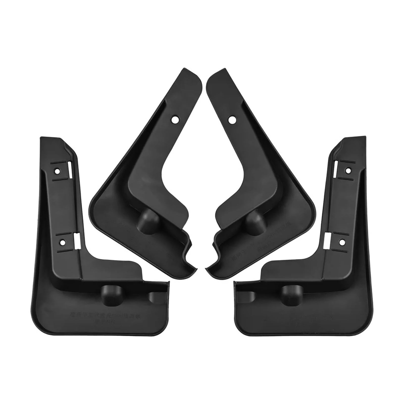 Stück Schmutzfänger Mud Flaps Für WuLing Hongguang Für Mini EV 2024 Kotflügel Schmutzfänger Spritzschutz Vorder Und Hinterräder Kotflügelzubehör Schlammklappe Spritzschutz Stück Schmutzfänger Mud Flaps Für WuLing Hongguang Für Mini EV 2024 Kotflügel Schmutzfänger Spritzschutz Vorder Und Hinterräder Kotflügelzubehör Schlammklappe Spritzschutz von PYBYCEGNZK