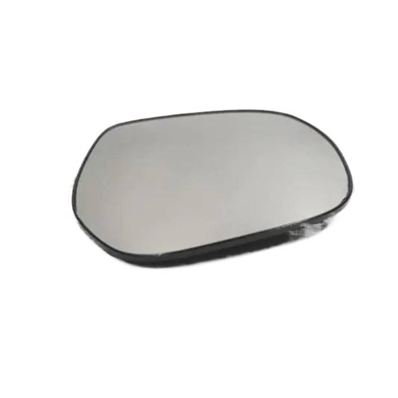 Türrückspiegelglas Für Toyota Für Land Für Cruiser Für Prado 150 Serie 2009-2016 Mit Heizfunktion Soarhorse Rückspiegelglas Zubehör Autospiegelglas(Right Side RH) von PYBYCEGNZK