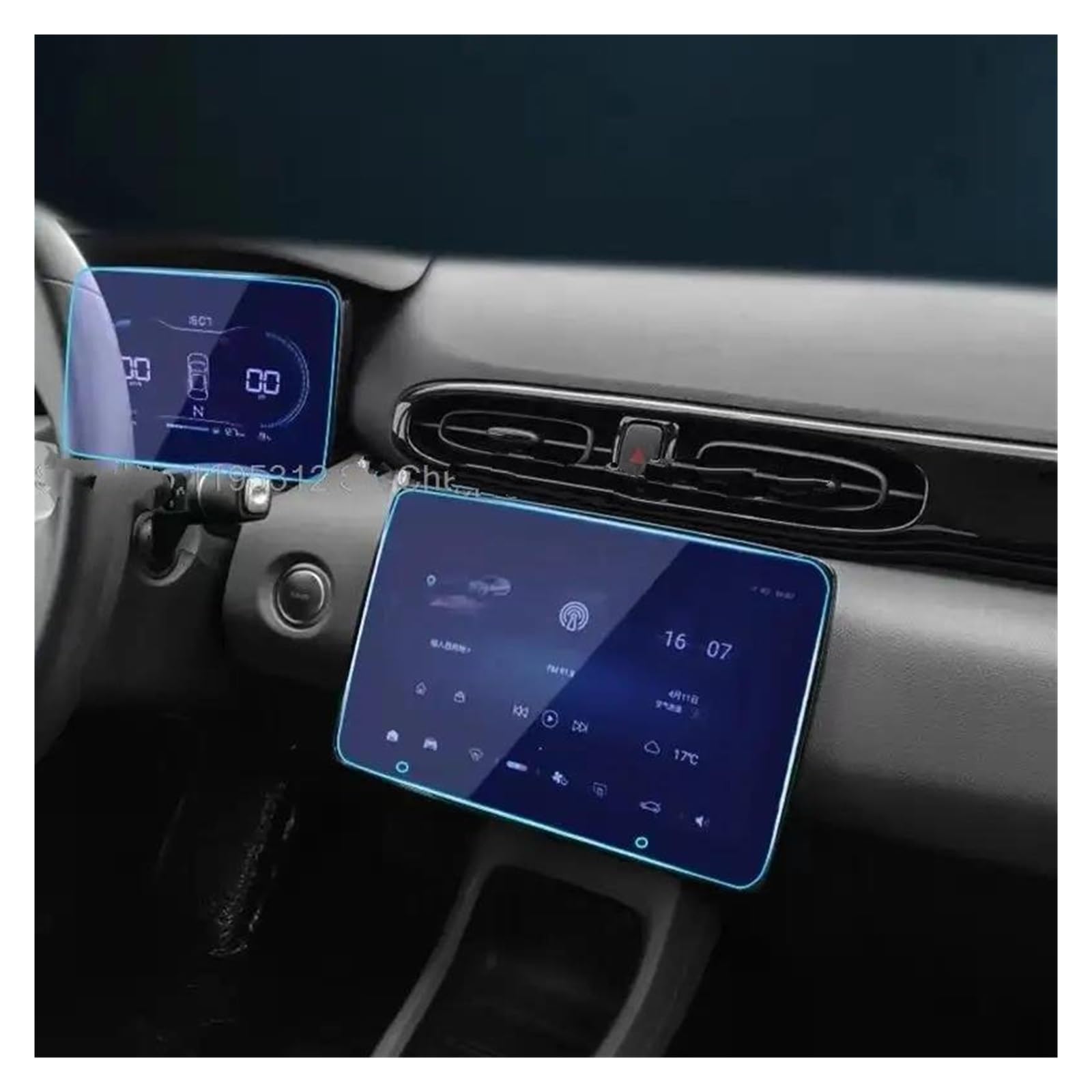 Navigation Schutzfolie Für Leapmotor T03 2022 2023 GPS Navigation Und Instrument Innen Zubehör Gehärtetem Glas Screen Protector Film Auto Displayschutz Navigation Schutzfolie Für Leapmotor T03 2022 2023 GPS Navigation Und Instrument Innen Zubehör Gehärtetem Glas Screen Protector Film Auto Displayschutz von PaCsci