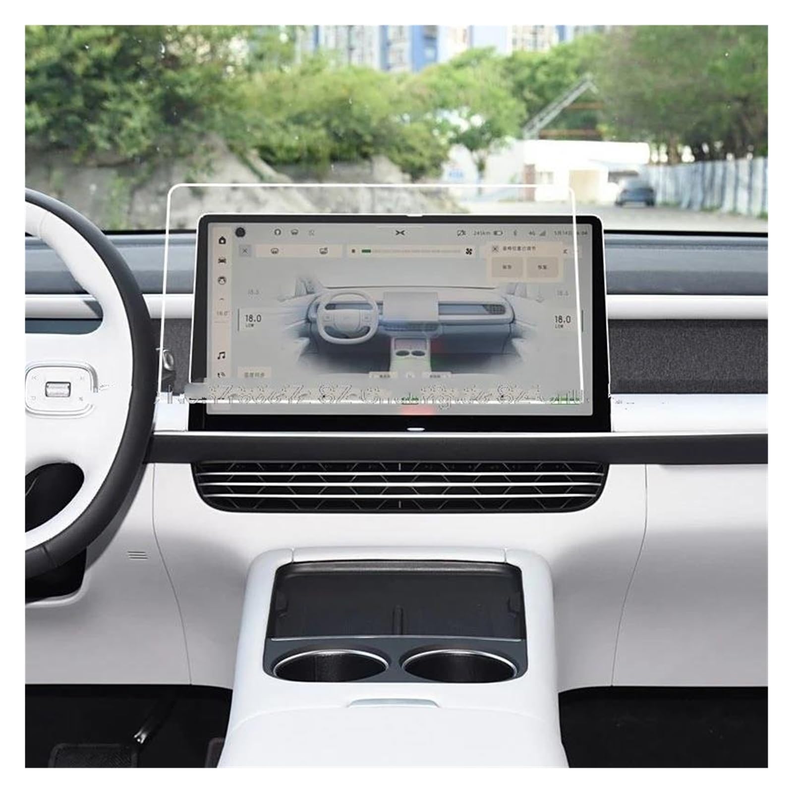Navigation Schutzfolie Für Xpeng G6 2023 2024 Gehärtetem Glas Schutz Film Auto GPS Radio Navigation Lcdscreen Anti-Scratch Zubehör Auto Displayschutz Navigation Schutzfolie Für Xpeng G6 2023 2024 Gehärtetem Glas Schutz Film Auto GPS Radio Navigation Lcdscreen Anti-Scratch Zubehör Auto Displayschutz von PaCsci