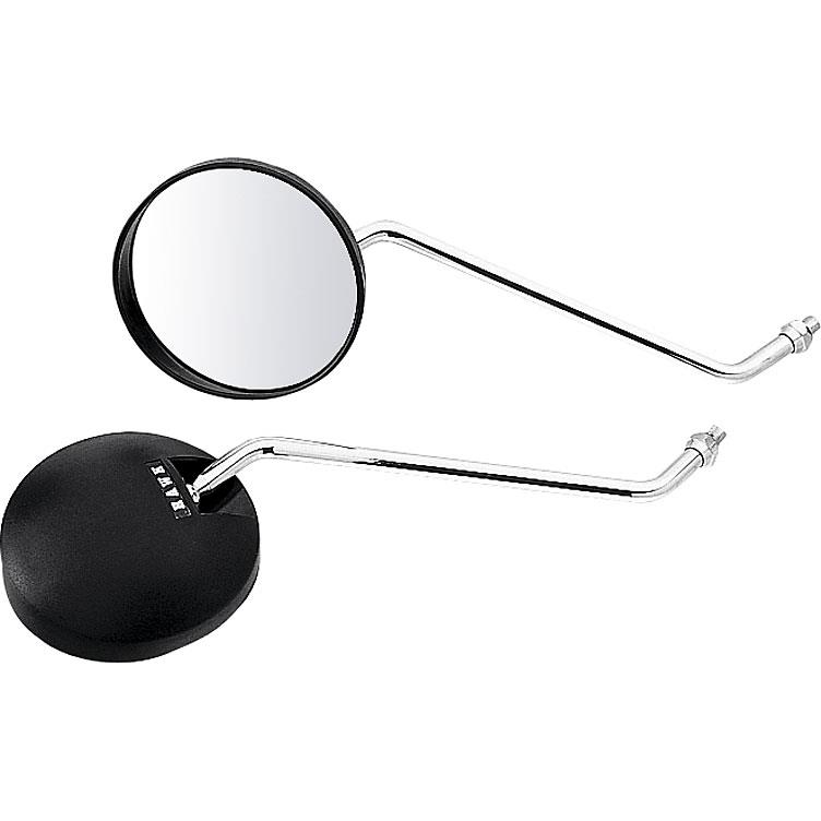 Paaschburg & Wunderlich Lenkerspiegel M10x1,25R ST30 Ø106mm schwarz/chrom Paaschburg & Wunderlich Lenkerspiegel M10x1,25R ST30 Ø106mm schwarz/chrom von Paaschburg & Wunderlich