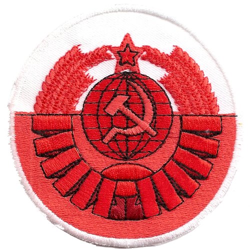 Russland Aufnäher Wappen UDSSR gestickt zum aufnähen - WW2 Armee Patch Sowjetunion Abzeichen Morale Bügelbild für Uniform/Jacke/Hose, 90x90mm von PATCH KING