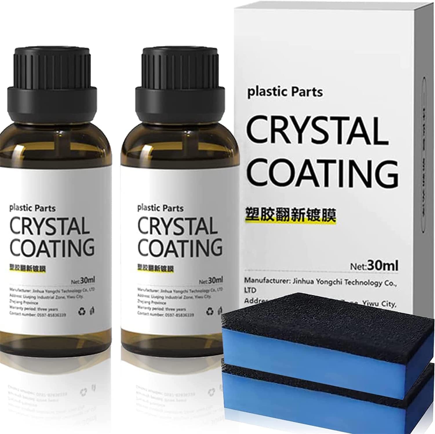 Plastic Parts Crystal Coating 30ML, Crystal Coating Plastic Parts, Easy to Use Car Refresher,Plastic Parts Refurbish Agent with Spong,Long Duration Plastic Parts Refresher Agent for Car (2 Pcs) von Pelinuar