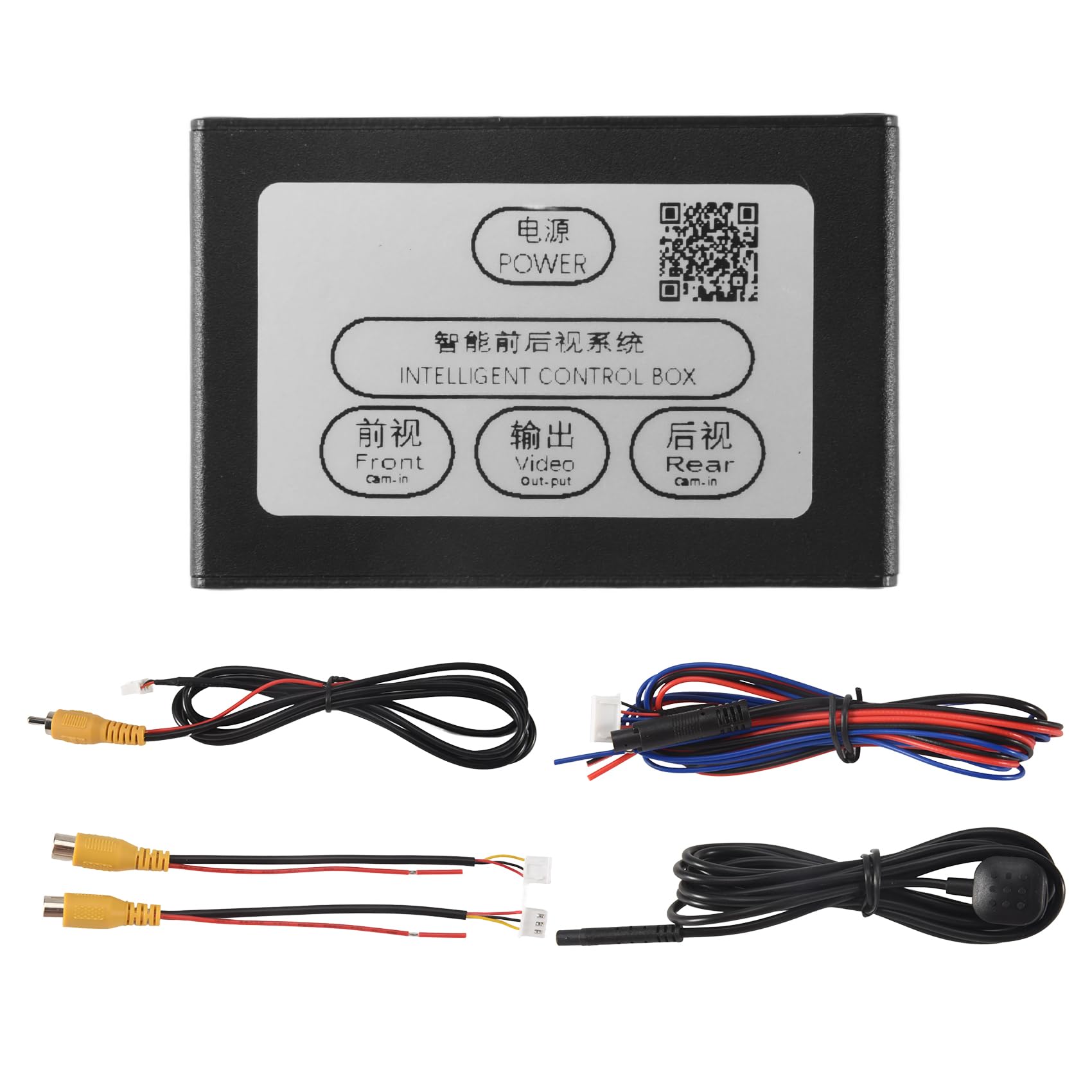 Pesfehhy Kameraschalter für Auto, Rückfahrkamera, Parkplatz, Rückansicht, Videoschalter, K-Steuergerät Pesfehhy Kameraschalter für Auto, Rückfahrkamera, Parkplatz, Rückansicht, Videoschalter, K-Steuergerät von Pesfehhy