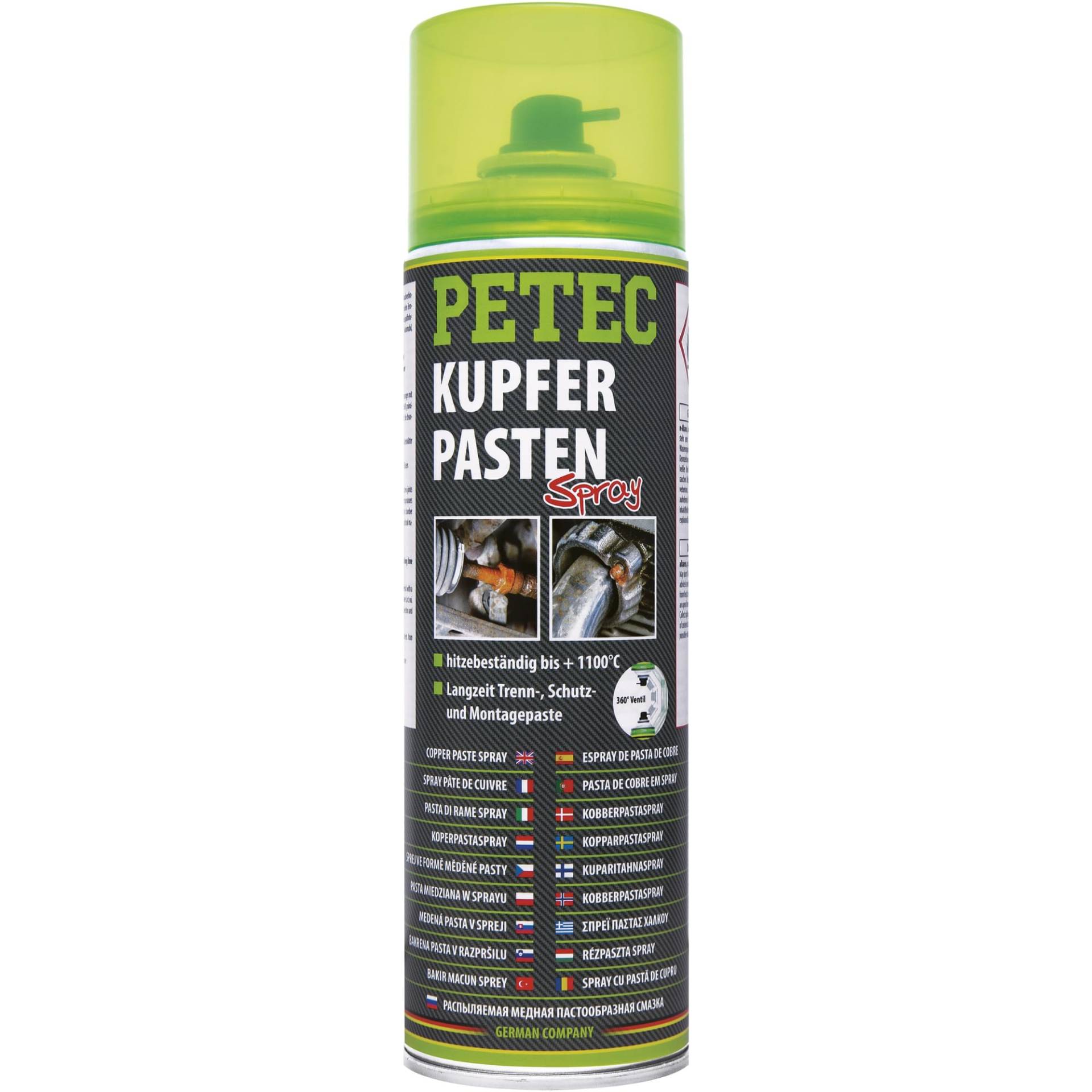 PETEC Kupferpastenspray, 500ml 70350 PETEC Kupferpastenspray, 500ml 70350 von PETEC