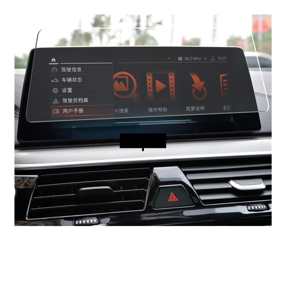 GPS Displayschutzfolie Für 5 Serie G30 G31 2021 Gehärtetes Glass Schutzfolie Auto GPS Navigation Film Bildschirm 12,5 Zoll GPS Displayschutzfolie Für 5 Serie G30 G31 2021 Gehärtetes Glass Schutzfolie Auto GPS Navigation Film Bildschirm 12,5 Zoll von Pibid