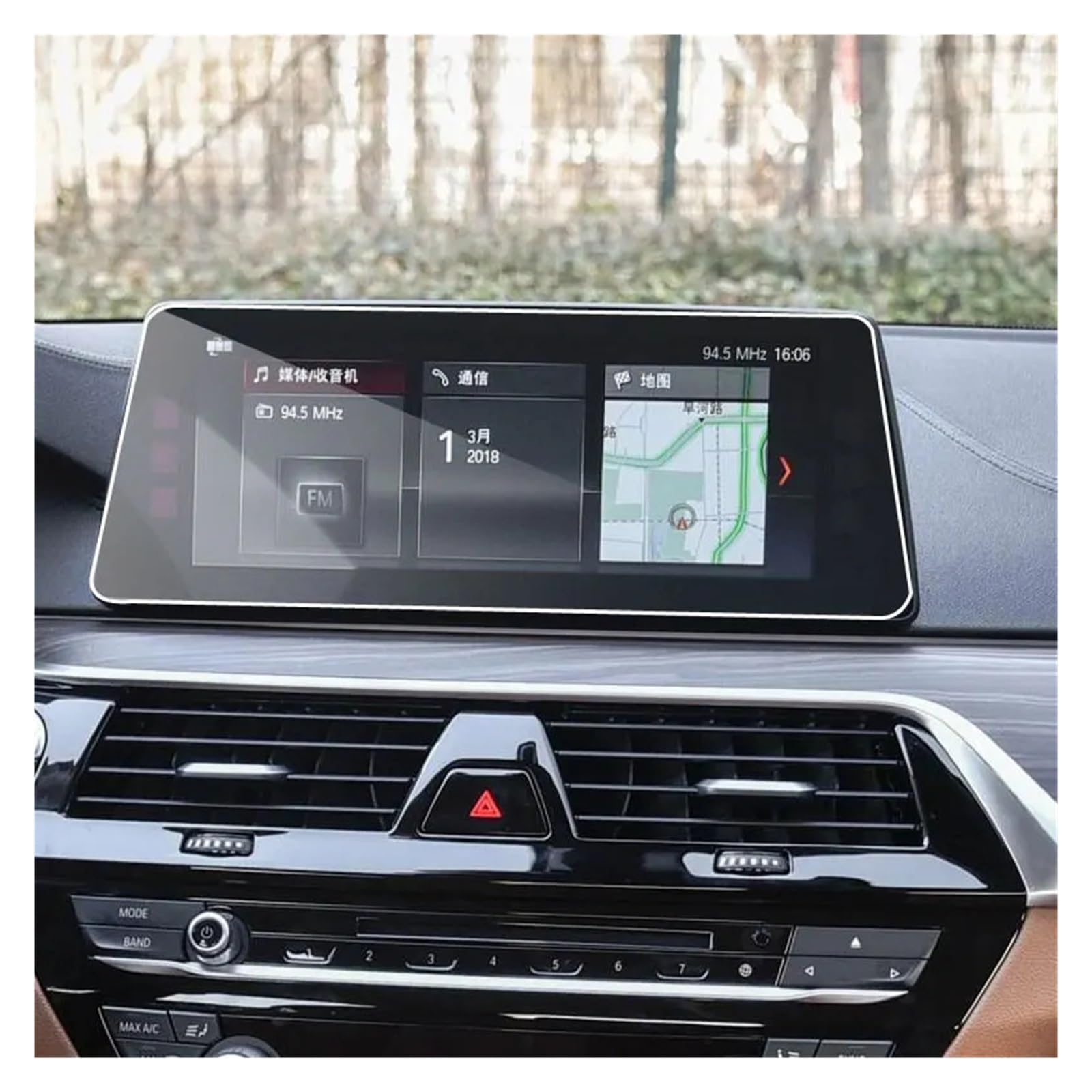 GPS Displayschutzfolie Für 5 Series G30 2017 2018 Autonavigation Gehärtetes Glass Displayschutzfolie GPS Armaturenbrett Bildschirm Aufkleber GPS Displayschutzfolie Für 5 Series G30 2017 2018 Autonavigation Gehärtetes Glass Displayschutzfolie GPS Armaturenbrett Bildschirm Aufkleber von Pibid