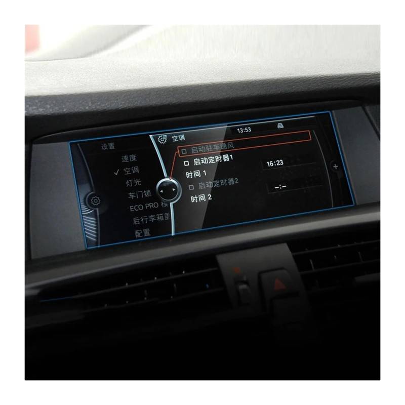 GPS Displayschutzfolie Für 5er F07 F10 F11 F18 2010-2016 Gehärtetes Glass Auto GPS Navigation Displayschutzfolie Display Zubehör(Inch 8.8 209x79mm) von Pibid