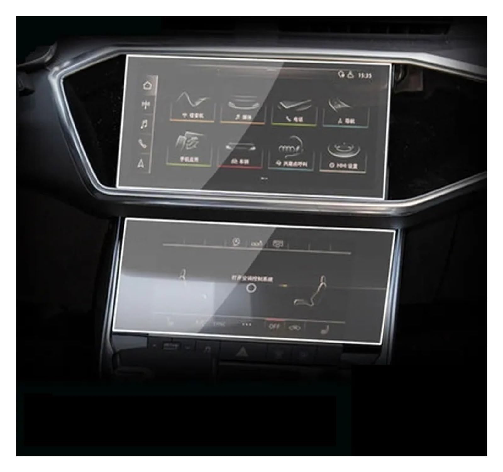 GPS Displayschutzfolie Für A6 A7 2019 2020 Gehärtetem Glass Film Auto GPS Navigation Displayschutzfolie Auto Innen Bildschirm Schützen(Up and down) von Pibid