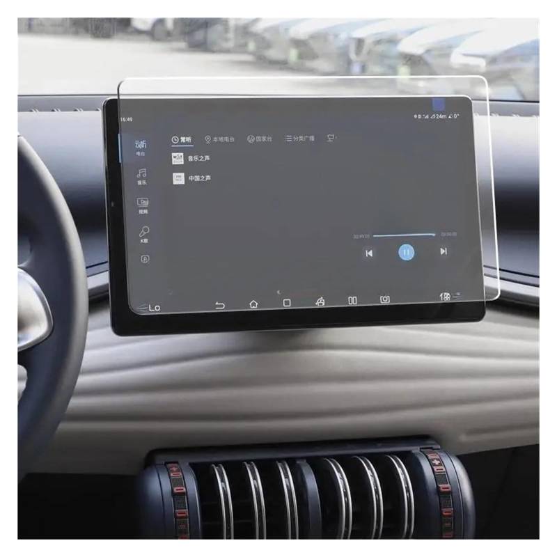 GPS Displayschutzfolie Für BYD Für ATTO 3 2022 Gehärtetem Glass Screen Protector Auto GPS Navigation Display Schützen Auto Zubehör(GPS 15.6) von Pibid